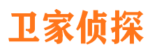 鄂尔多斯市调查公司